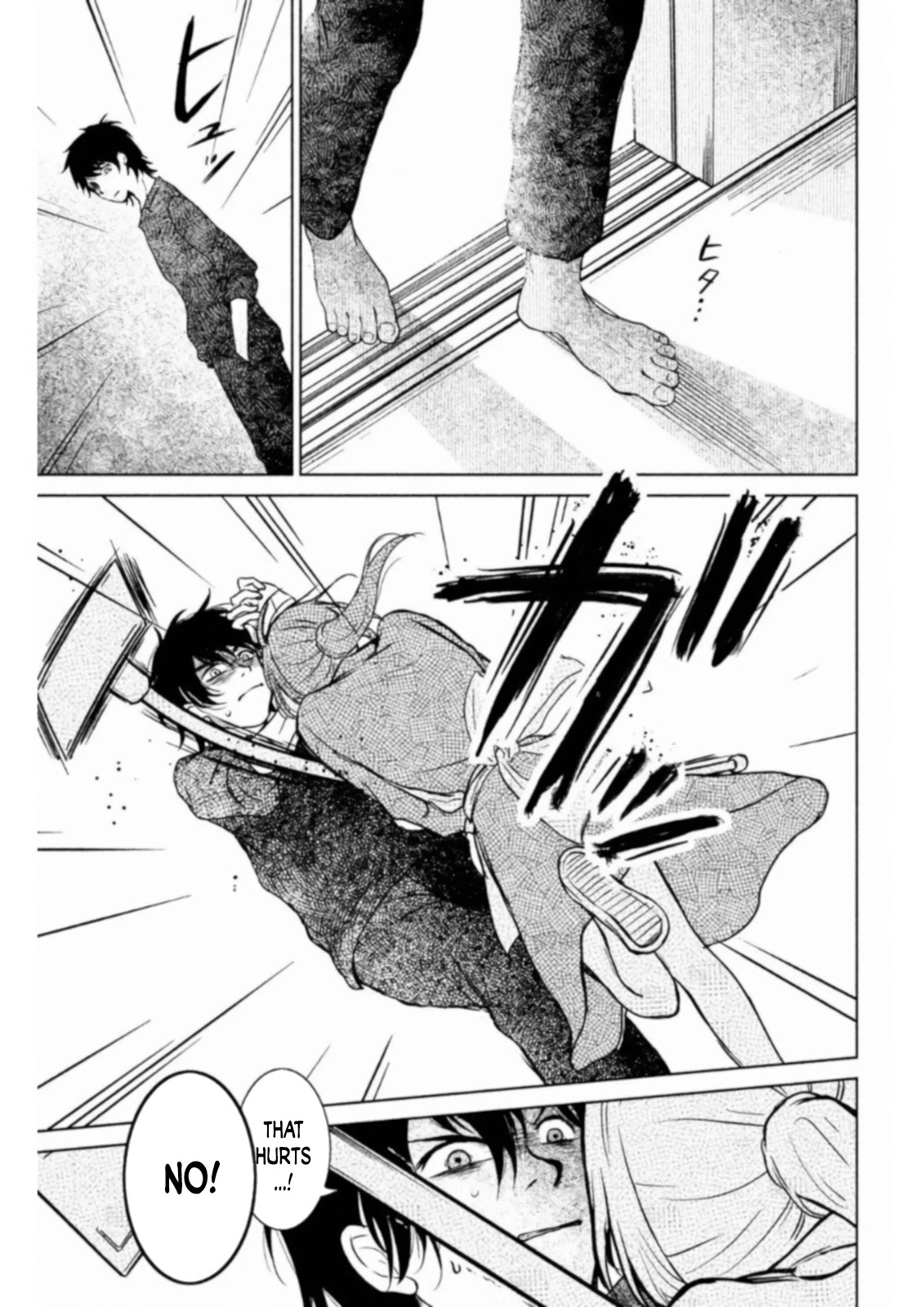 Mitarai-ke, Enjou suru Chapter 14 page 21 - Chapter 14: Fighter