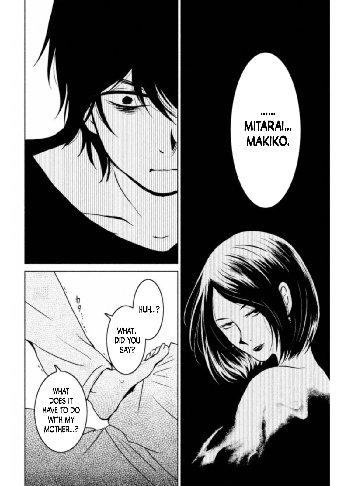 Mitarai-ke, Enjou suru Chapter 14 page 24 - Chapter 14: Fighter