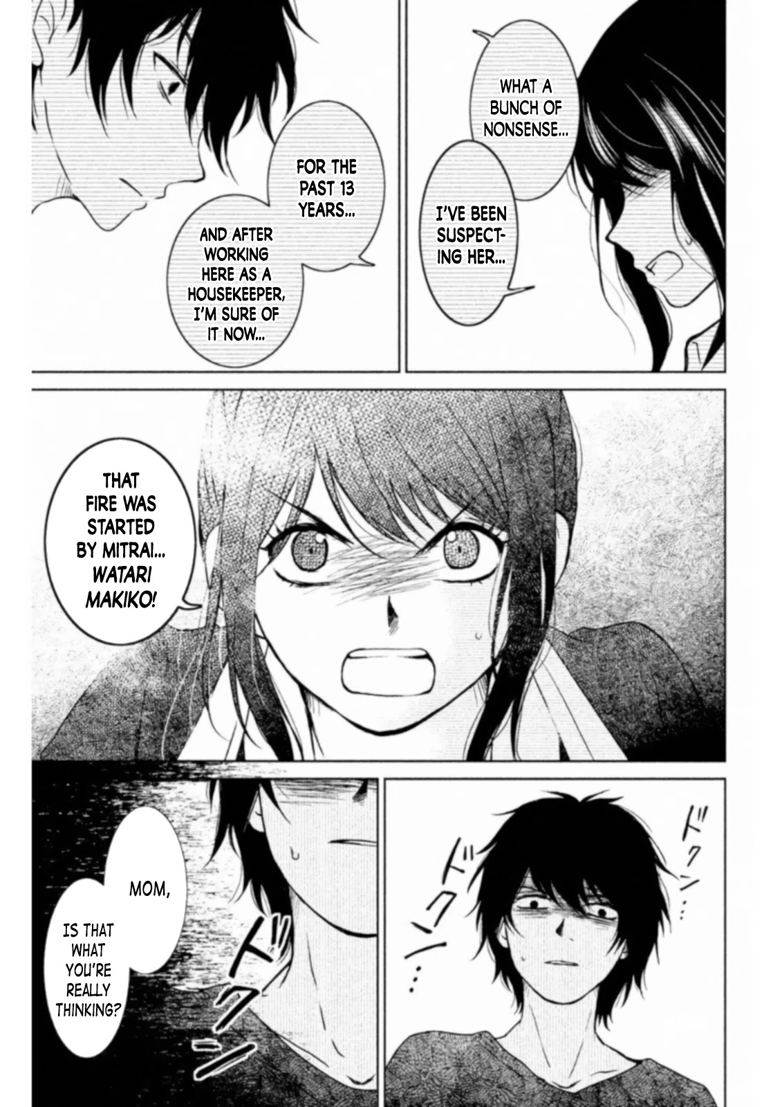 Mitarai-ke, Enjou suru Chapter 14 page 25 - Chapter 14: Fighter