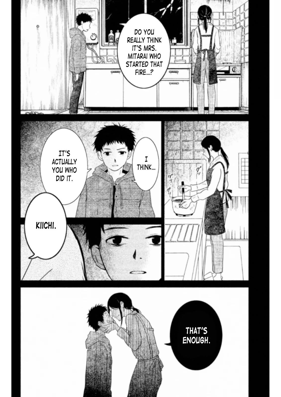 Mitarai-ke, Enjou suru Chapter 14 page 26 - Chapter 14: Fighter