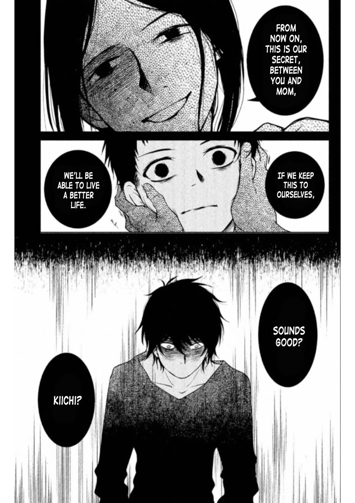 Mitarai-ke, Enjou suru Chapter 14 page 27 - Chapter 14: Fighter