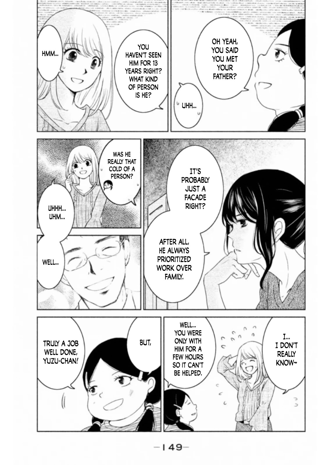 Mitarai-ke, Enjou suru Chapter 14 page 3 - Chapter 14: Fighter