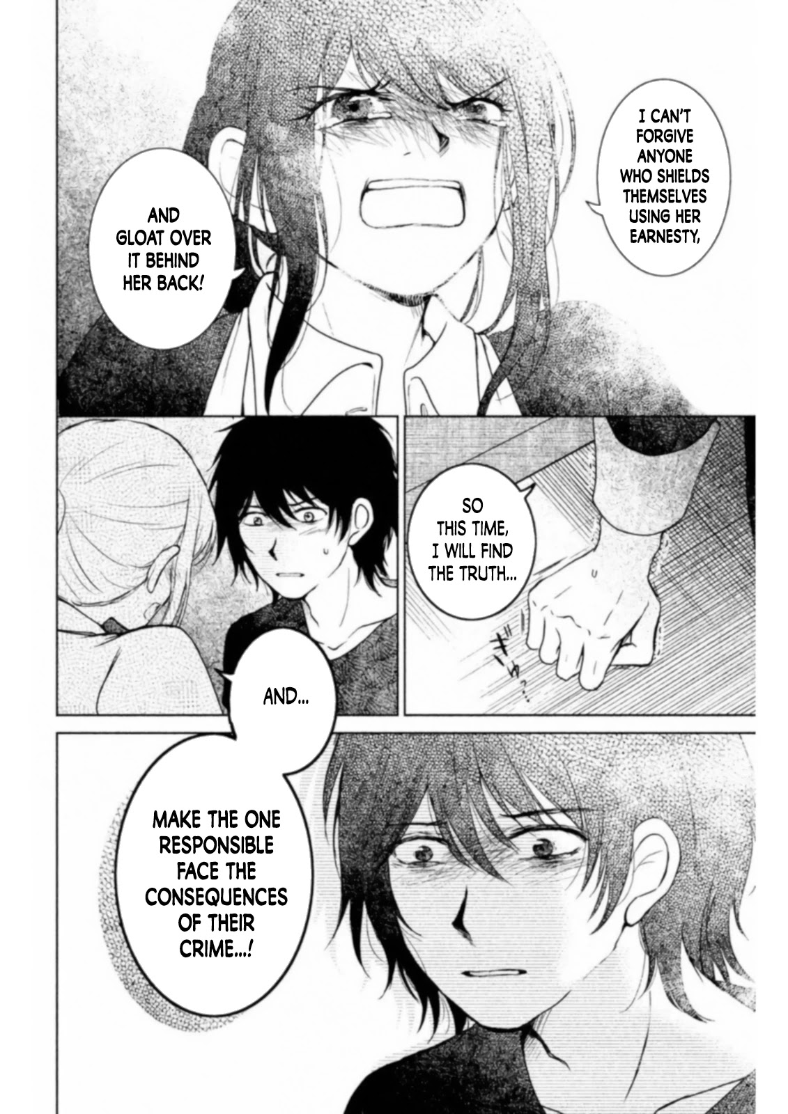 Mitarai-ke, Enjou suru Chapter 14 page 32 - Chapter 14: Fighter