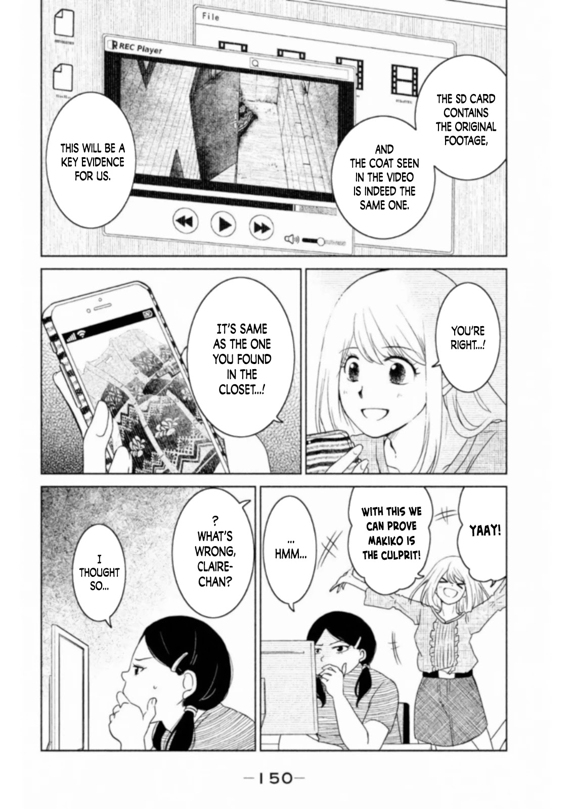 Mitarai-ke, Enjou suru Chapter 14 page 4 - Chapter 14: Fighter