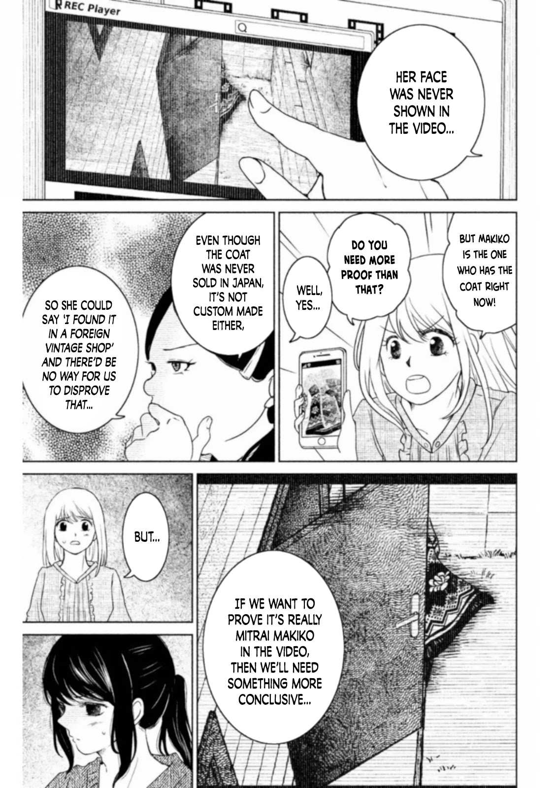 Mitarai-ke, Enjou suru Chapter 14 page 5 - Chapter 14: Fighter