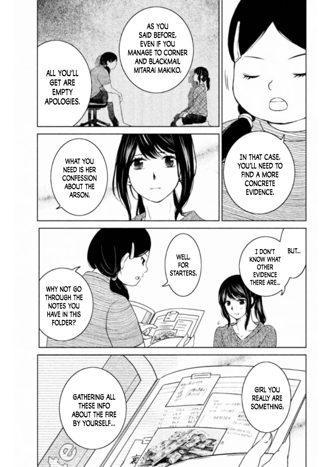 Mitarai-ke, Enjou suru Chapter 14 page 7 - Chapter 14: Fighter