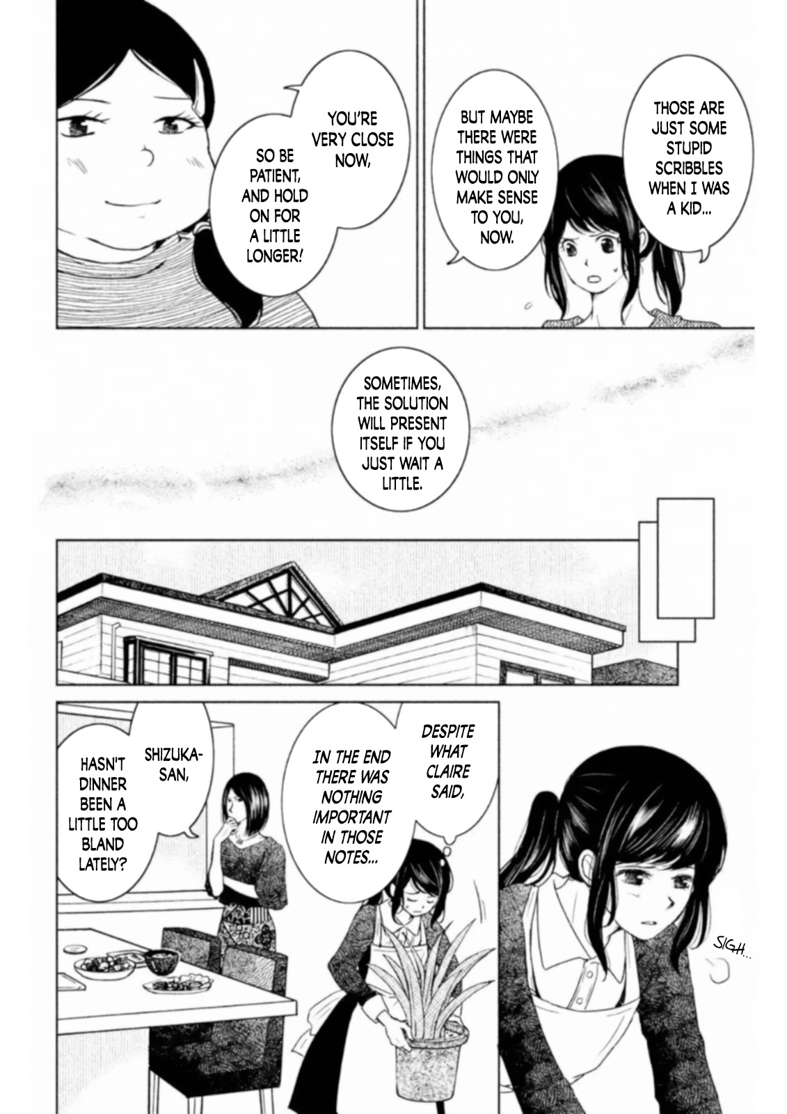 Mitarai-ke, Enjou suru Chapter 14 page 8 - Chapter 14: Fighter