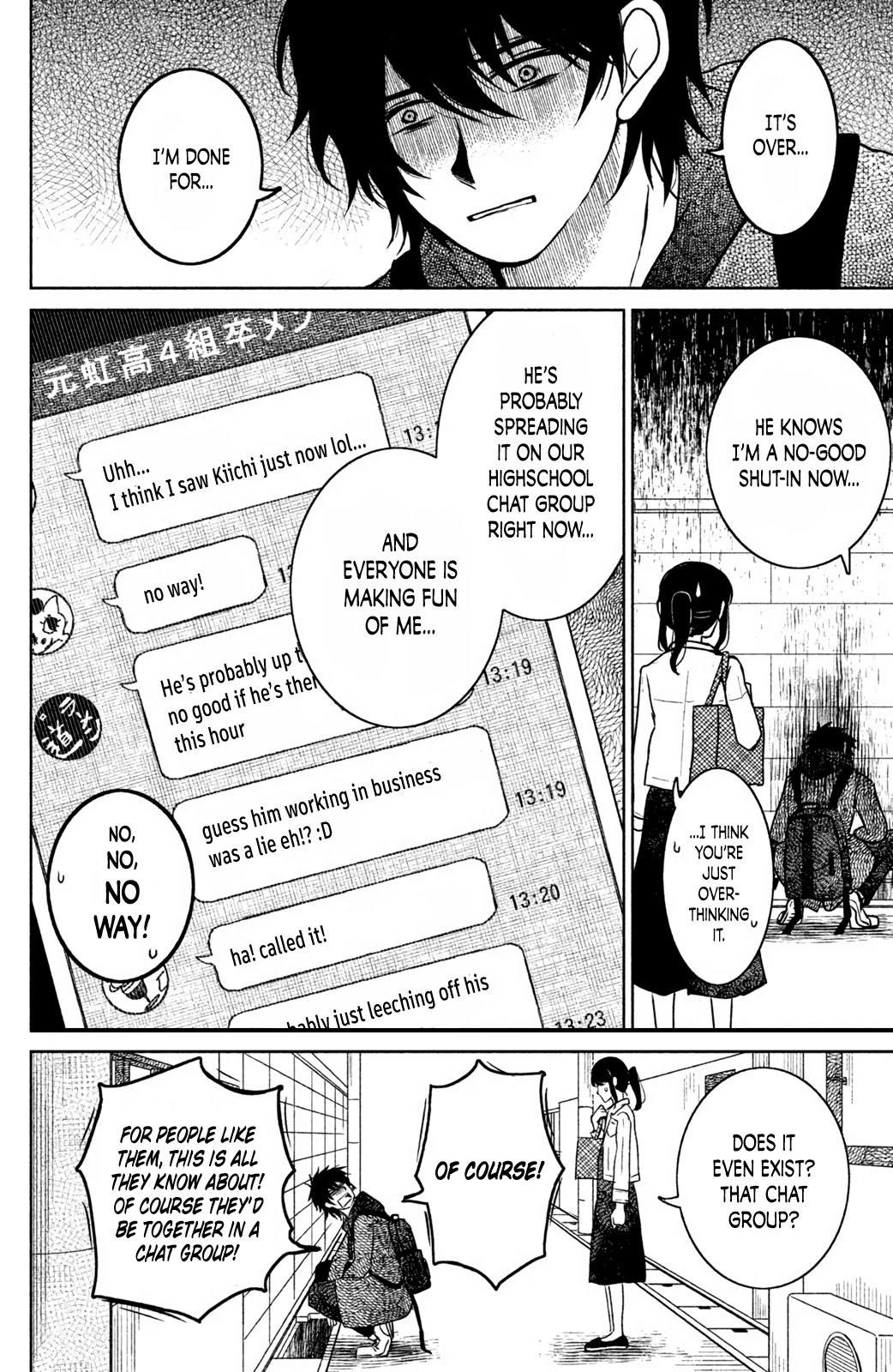 Mitarai-ke, Enjou suru Chapter 15 page 13 - Chapter 15: Wavering