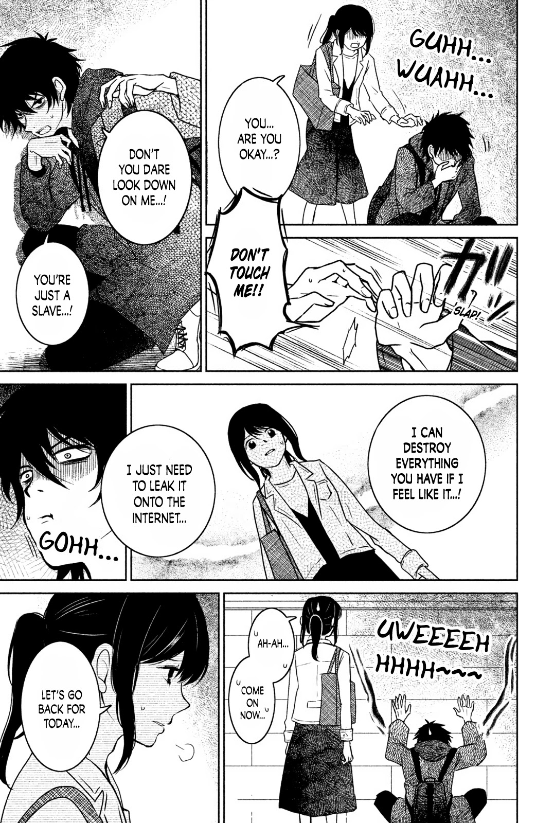 Mitarai-ke, Enjou suru Chapter 15 page 14 - Chapter 15: Wavering