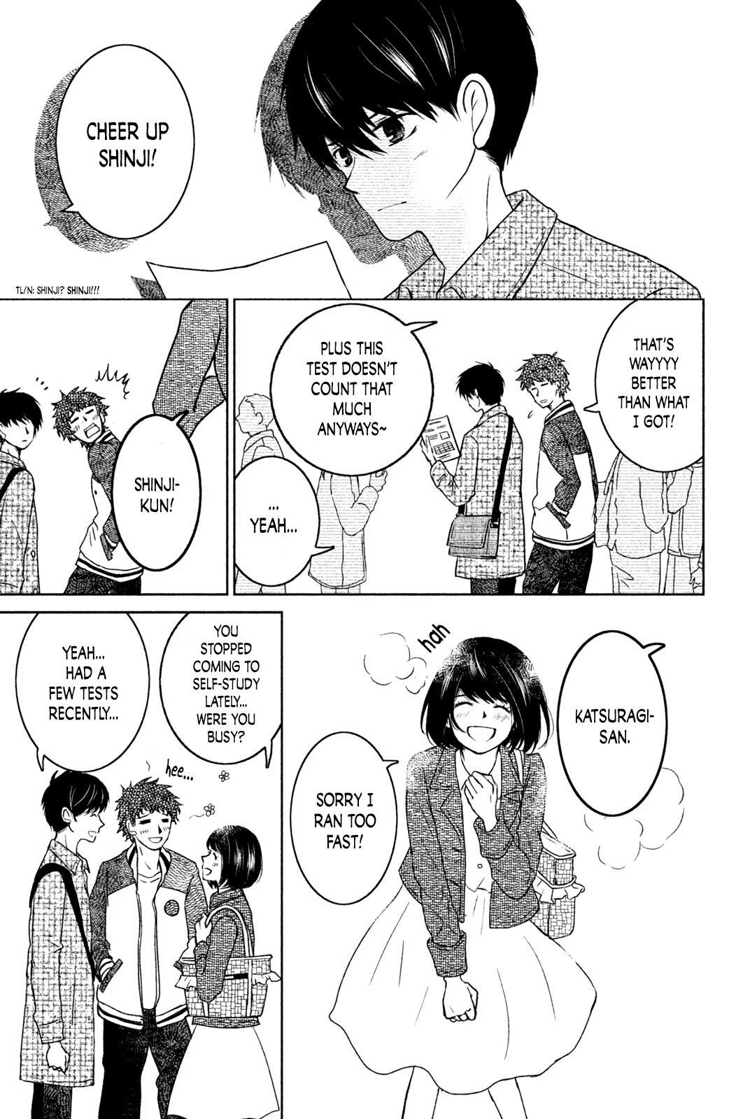 Mitarai-ke, Enjou suru Chapter 15 page 16 - Chapter 15: Wavering