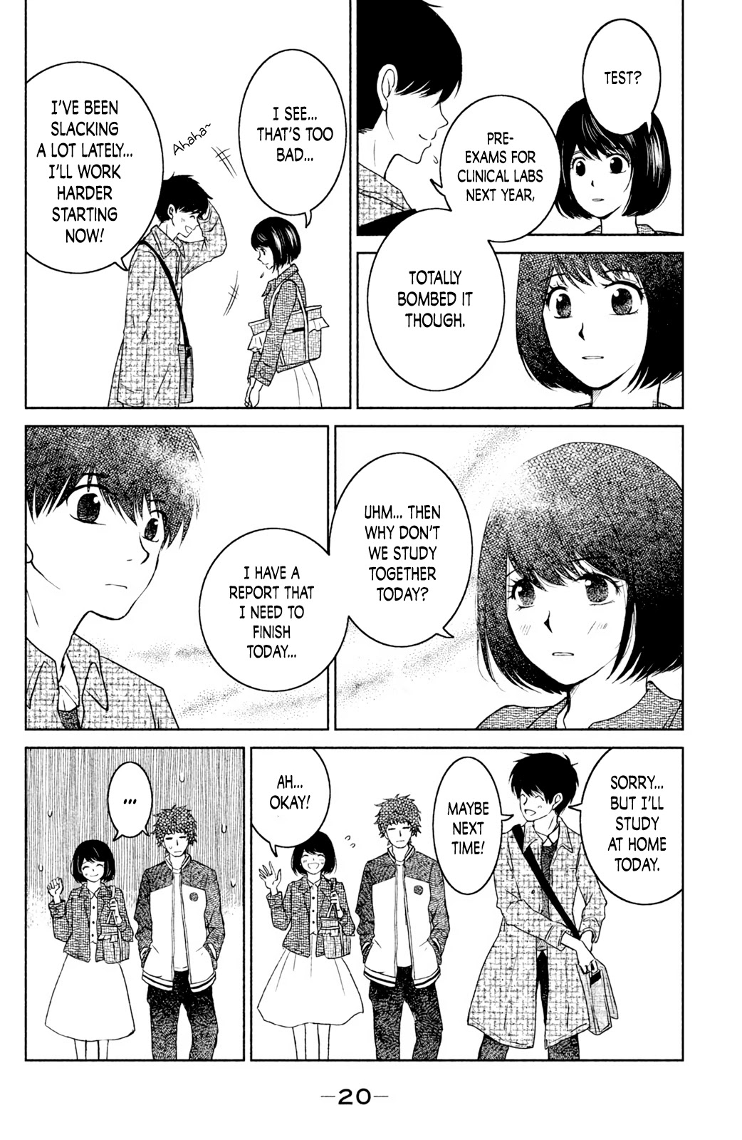 Mitarai-ke, Enjou suru Chapter 15 page 17 - Chapter 15: Wavering