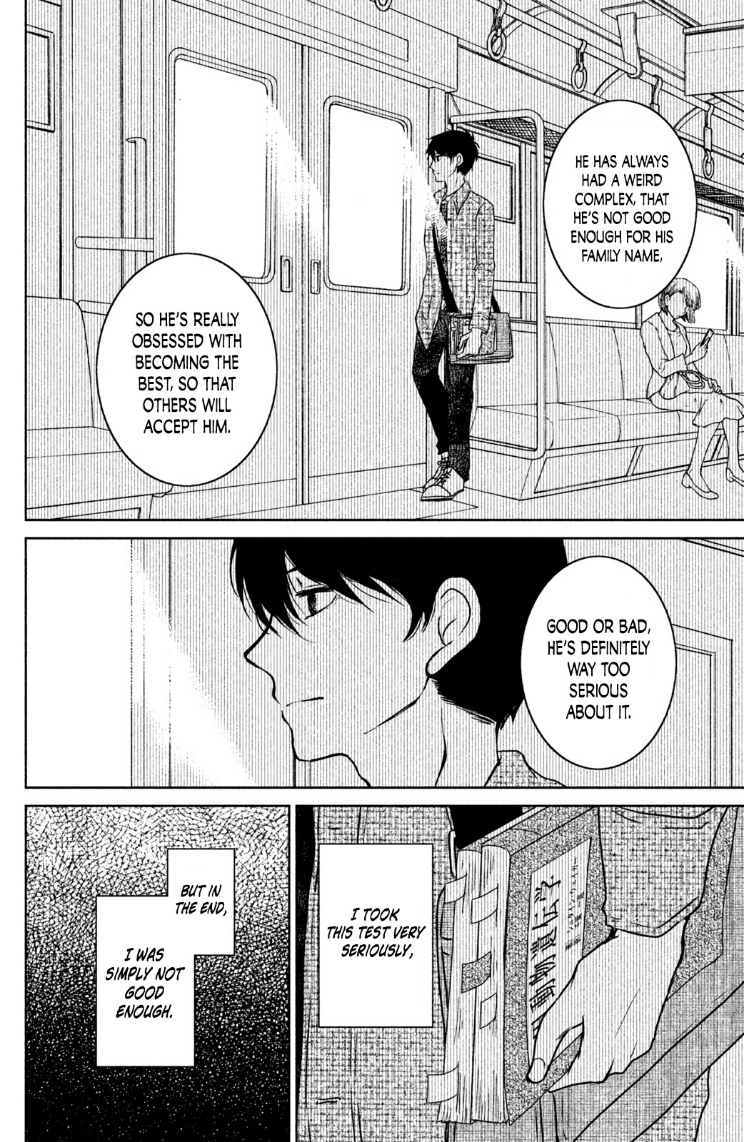 Mitarai-ke, Enjou suru Chapter 15 page 19 - Chapter 15: Wavering