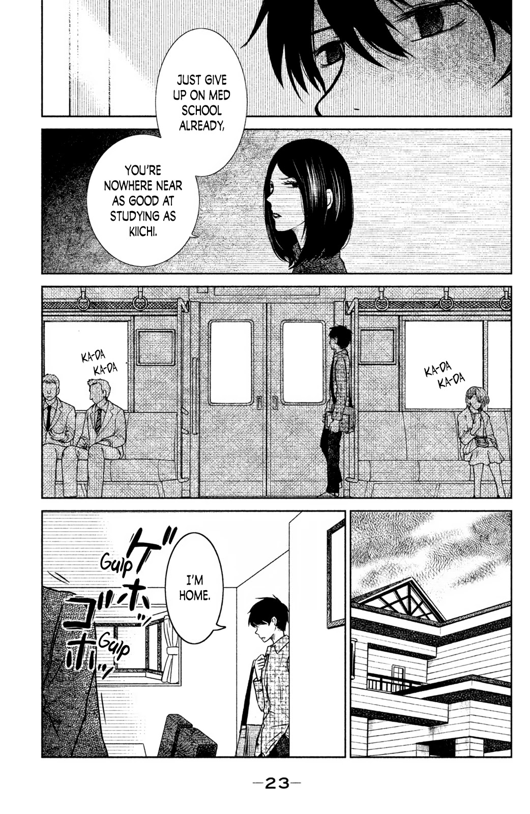 Mitarai-ke, Enjou suru Chapter 15 page 20 - Chapter 15: Wavering