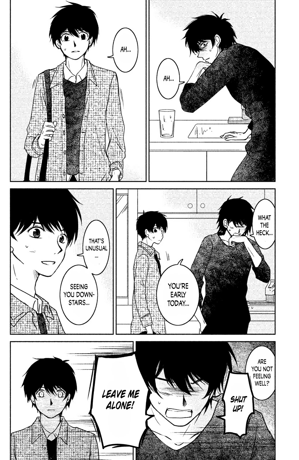 Mitarai-ke, Enjou suru Chapter 15 page 21 - Chapter 15: Wavering
