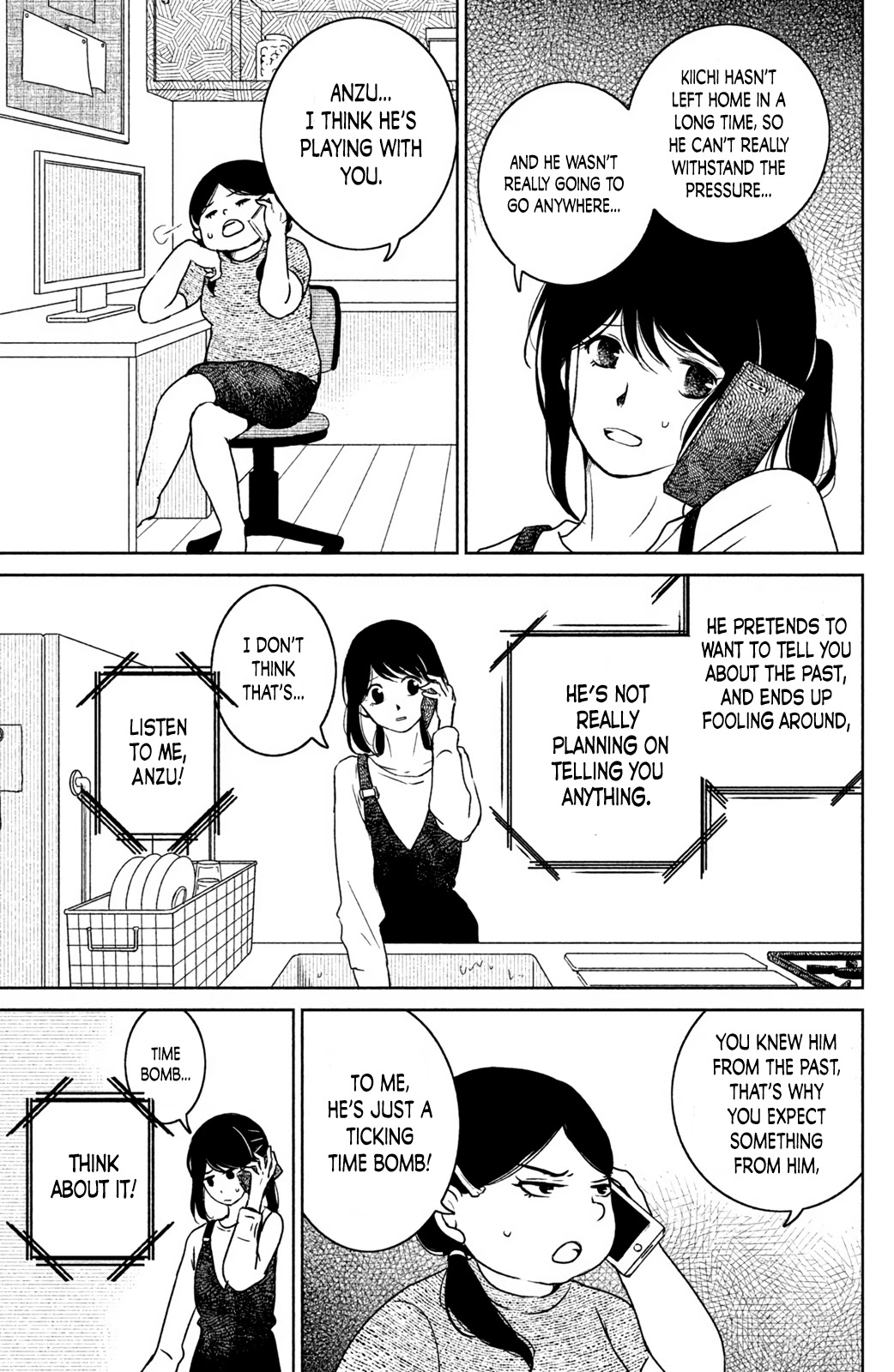 Mitarai-ke, Enjou suru Chapter 15 page 26 - Chapter 15: Wavering