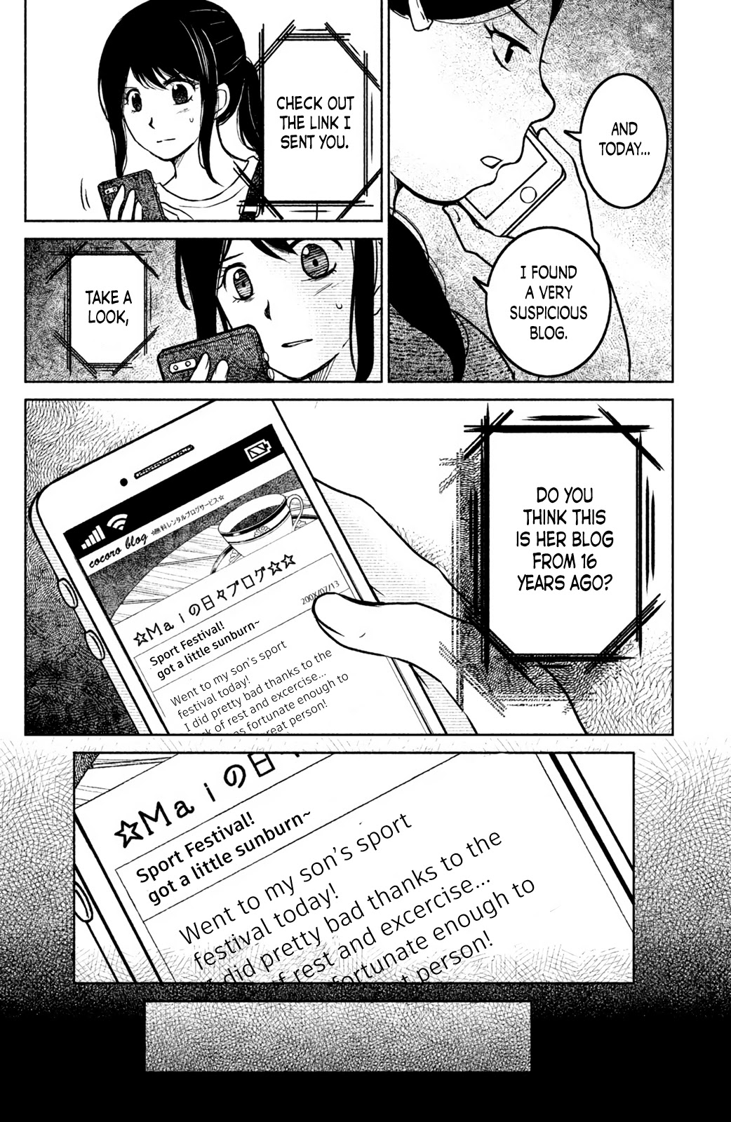 Mitarai-ke, Enjou suru Chapter 15 page 29 - Chapter 15: Wavering