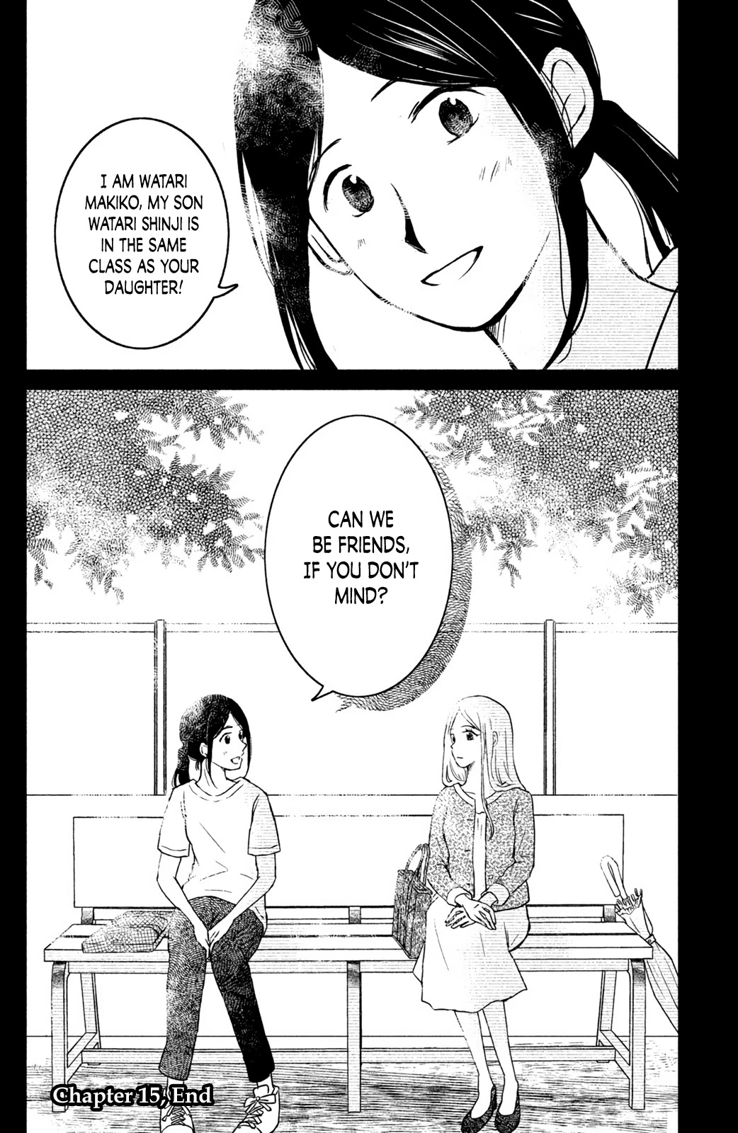 Mitarai-ke, Enjou suru Chapter 15 page 33 - Chapter 15: Wavering