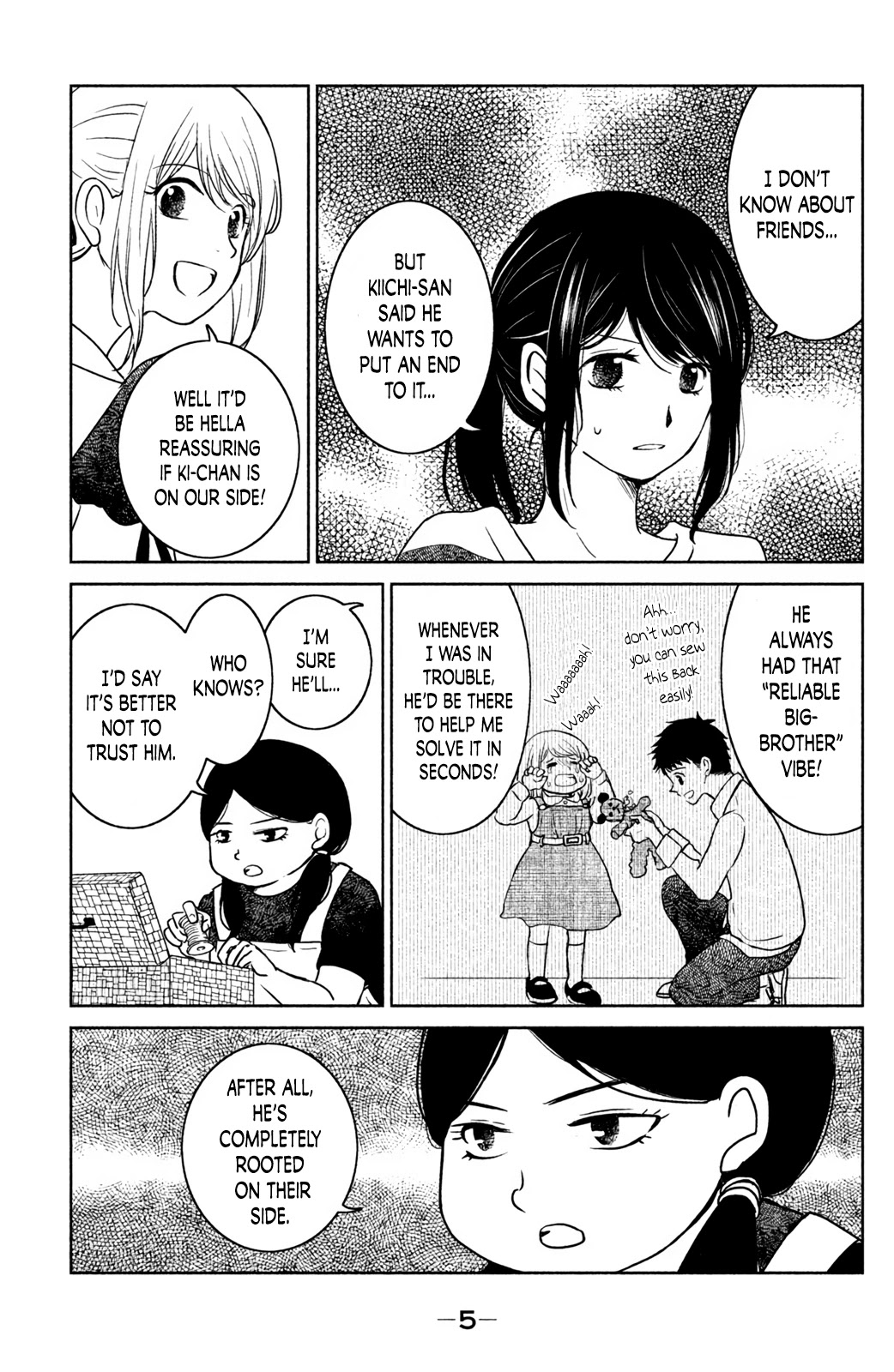 Mitarai-ke, Enjou suru Chapter 15 page 4 - Chapter 15: Wavering