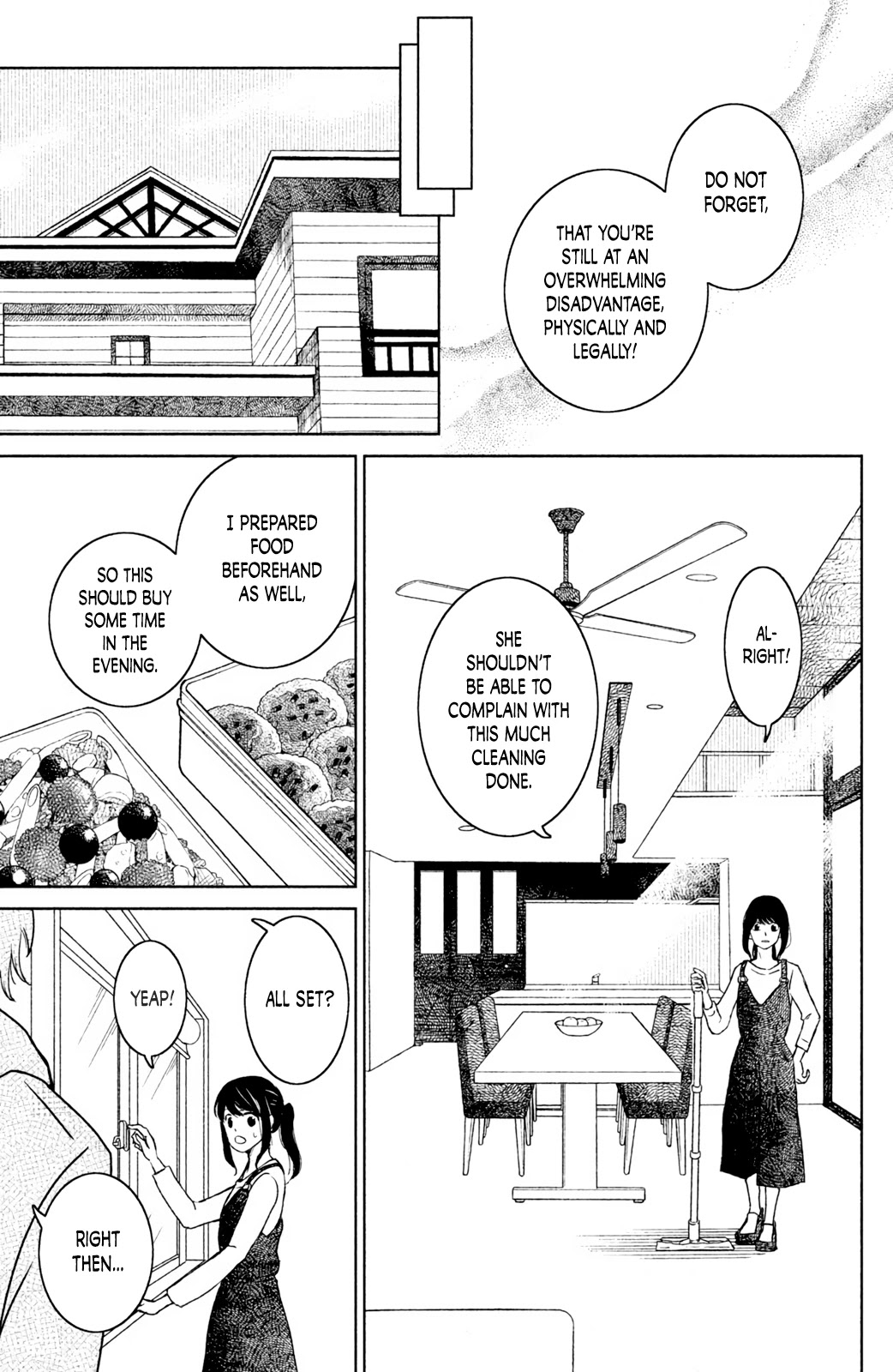 Mitarai-ke, Enjou suru Chapter 15 page 6 - Chapter 15: Wavering