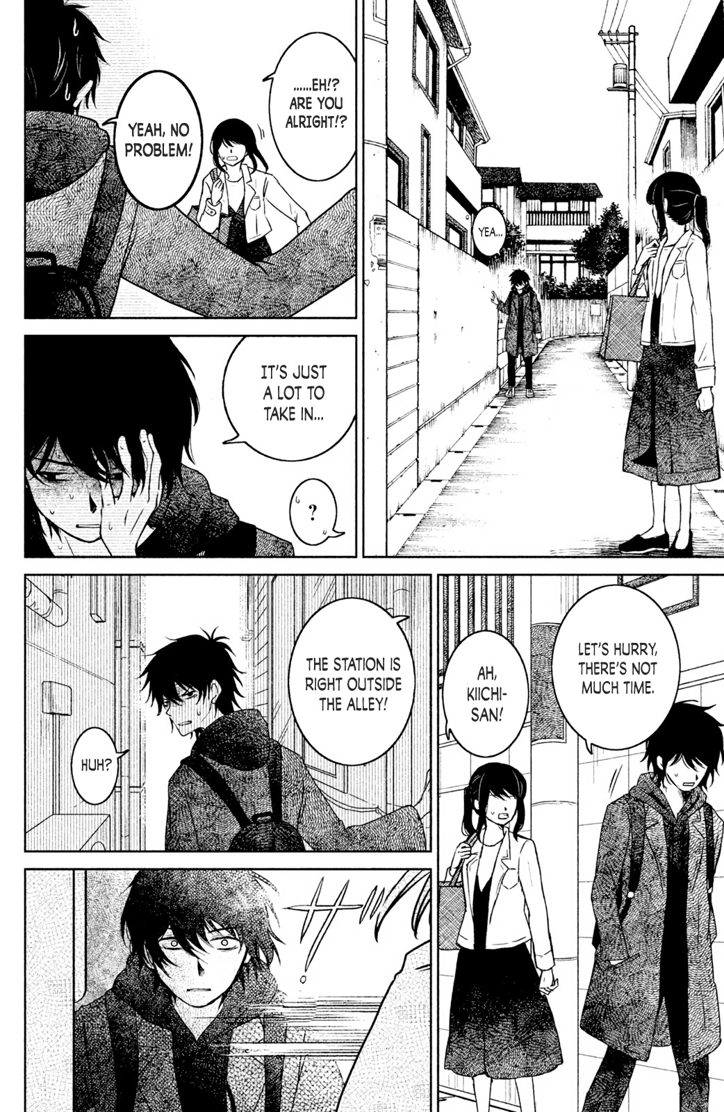 Mitarai-ke, Enjou suru Chapter 15 page 9 - Chapter 15: Wavering