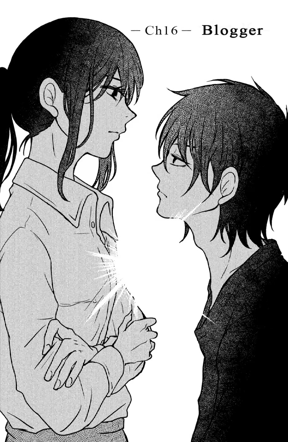 Mitarai-ke, Enjou suru Chapter 16 page 1 - Chapter 16