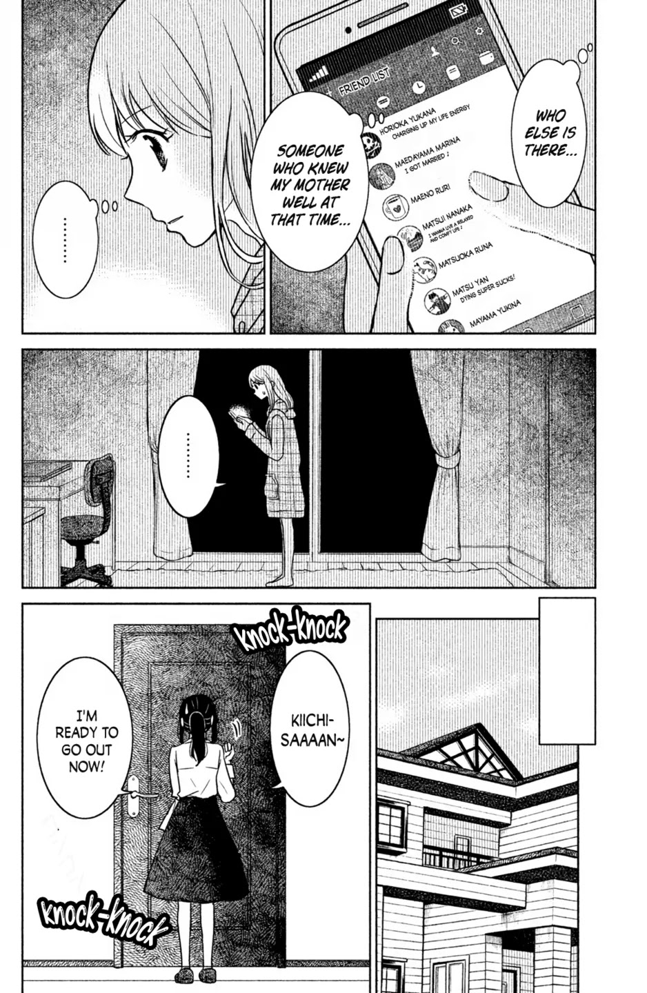 Mitarai-ke, Enjou suru Chapter 16 page 10 - Chapter 16