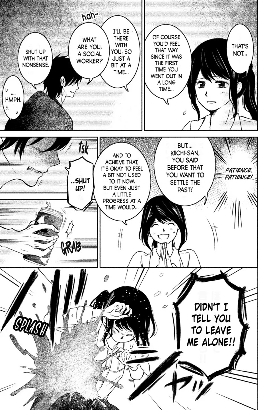 Mitarai-ke, Enjou suru Chapter 16 page 13 - Chapter 16