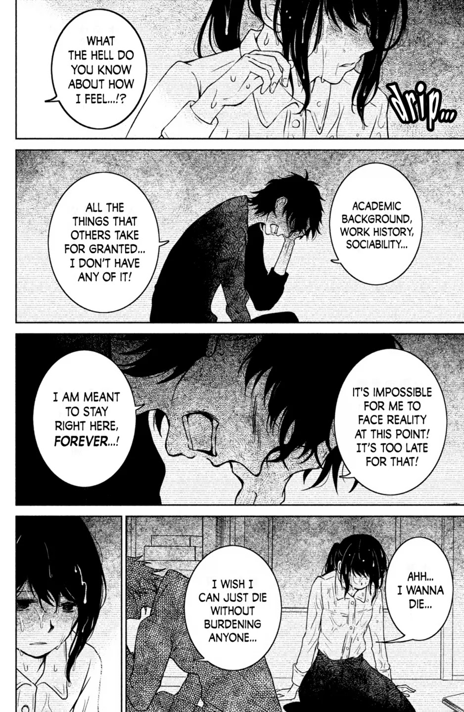 Mitarai-ke, Enjou suru Chapter 16 page 14 - Chapter 16