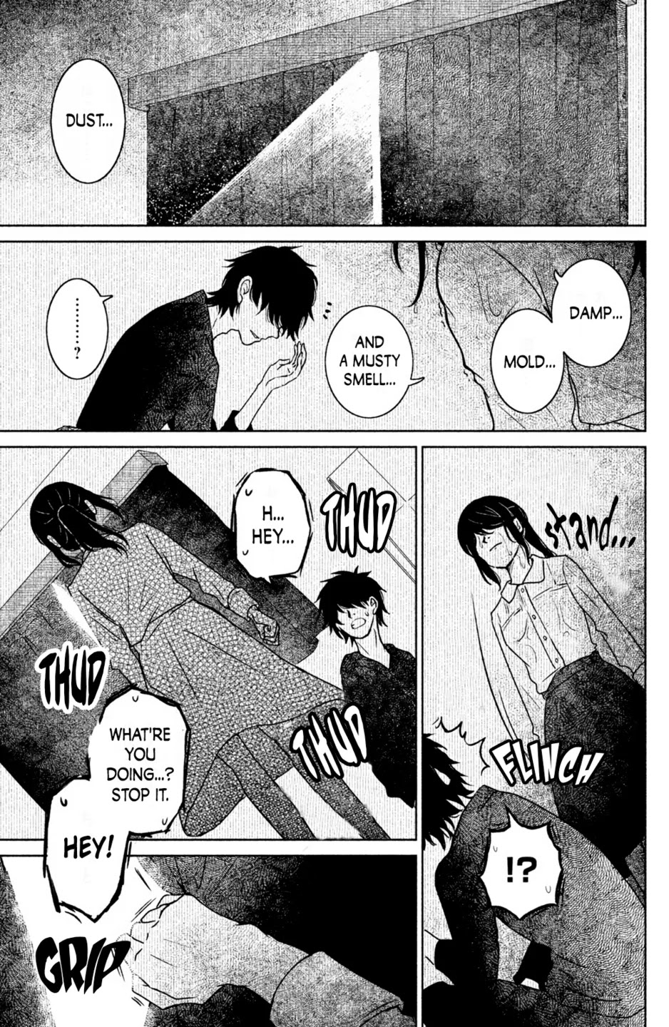 Mitarai-ke, Enjou suru Chapter 16 page 15 - Chapter 16
