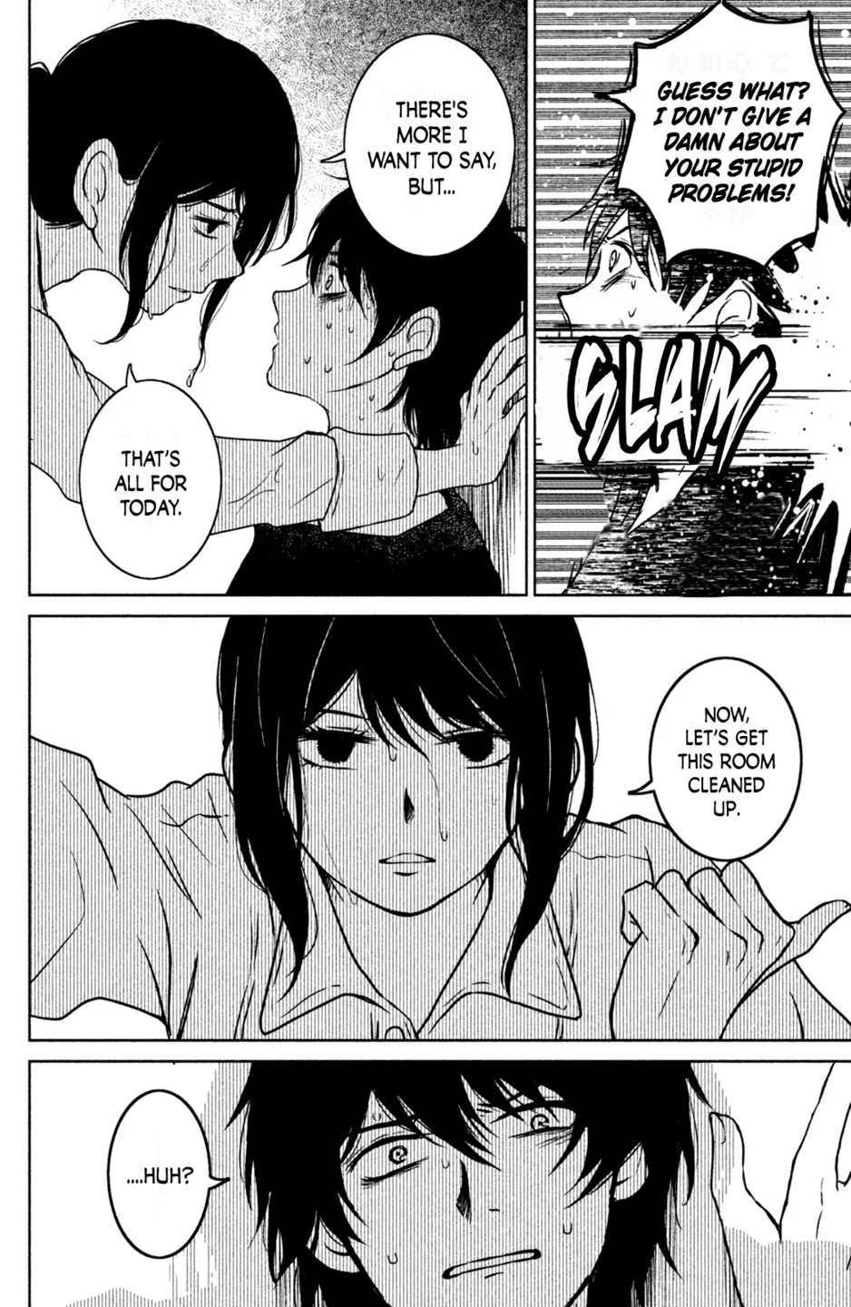 Mitarai-ke, Enjou suru Chapter 16 page 18 - Chapter 16