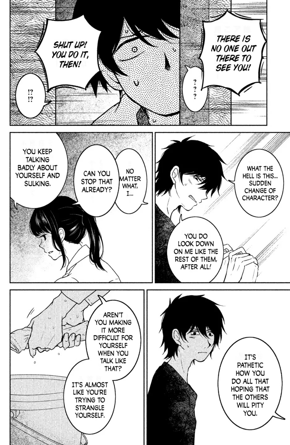 Mitarai-ke, Enjou suru Chapter 16 page 20 - Chapter 16