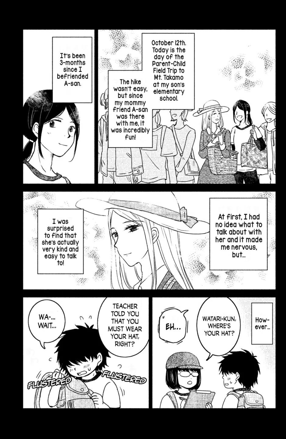 Mitarai-ke, Enjou suru Chapter 16 page 3 - Chapter 16