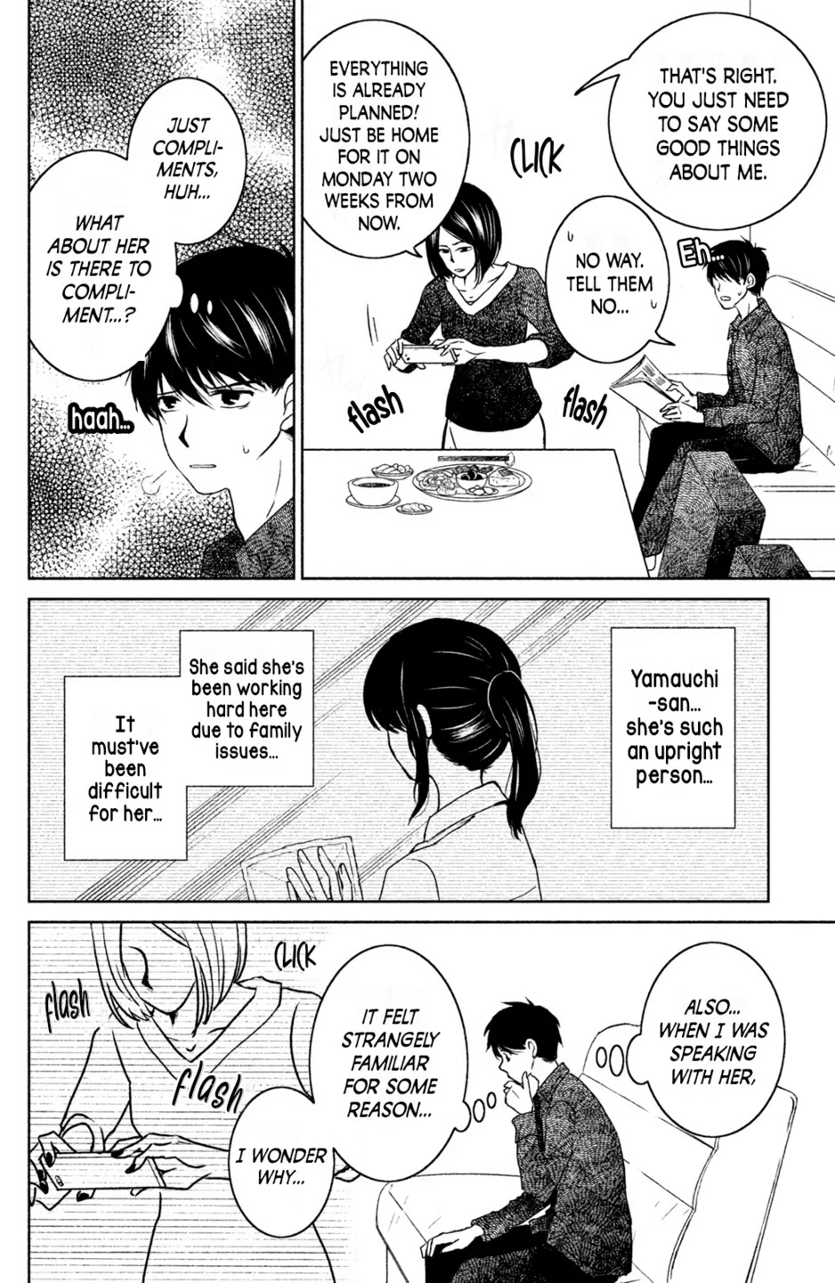 Mitarai-ke, Enjou suru Chapter 16 page 32 - Chapter 16