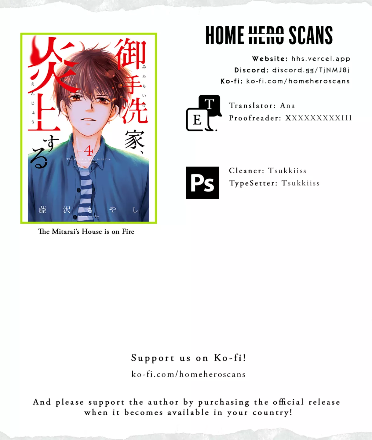Mitarai-ke, Enjou suru Chapter 16 page 35 - Chapter 16