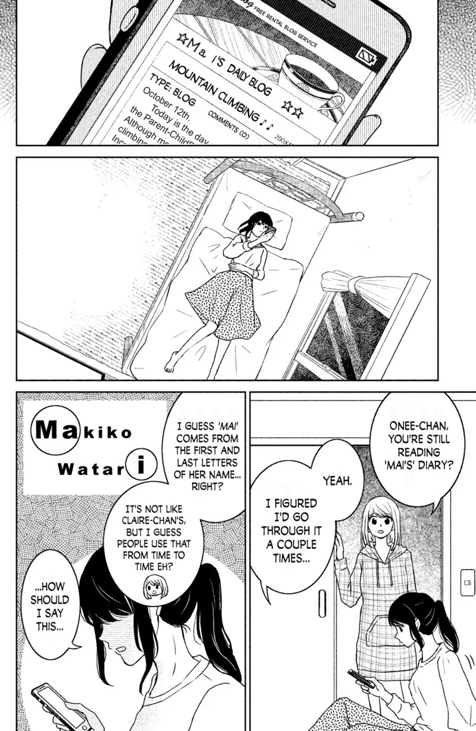 Mitarai-ke, Enjou suru Chapter 16 page 6 - Chapter 16