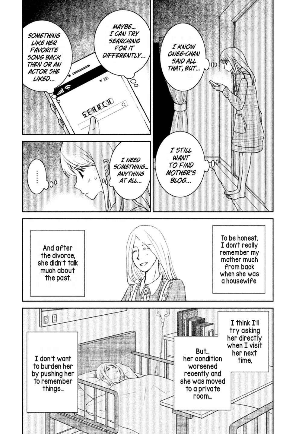 Mitarai-ke, Enjou suru Chapter 16 page 9 - Chapter 16