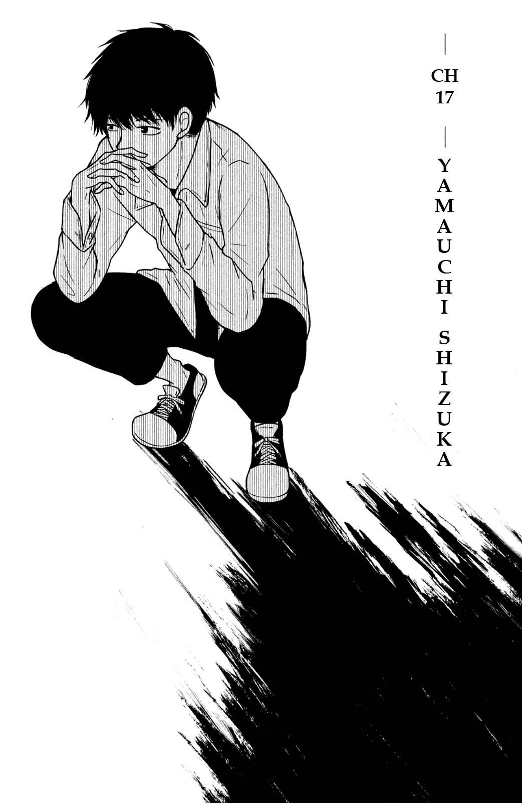 Mitarai-ke, Enjou suru Chapter 17 page 1 - Chapter 17