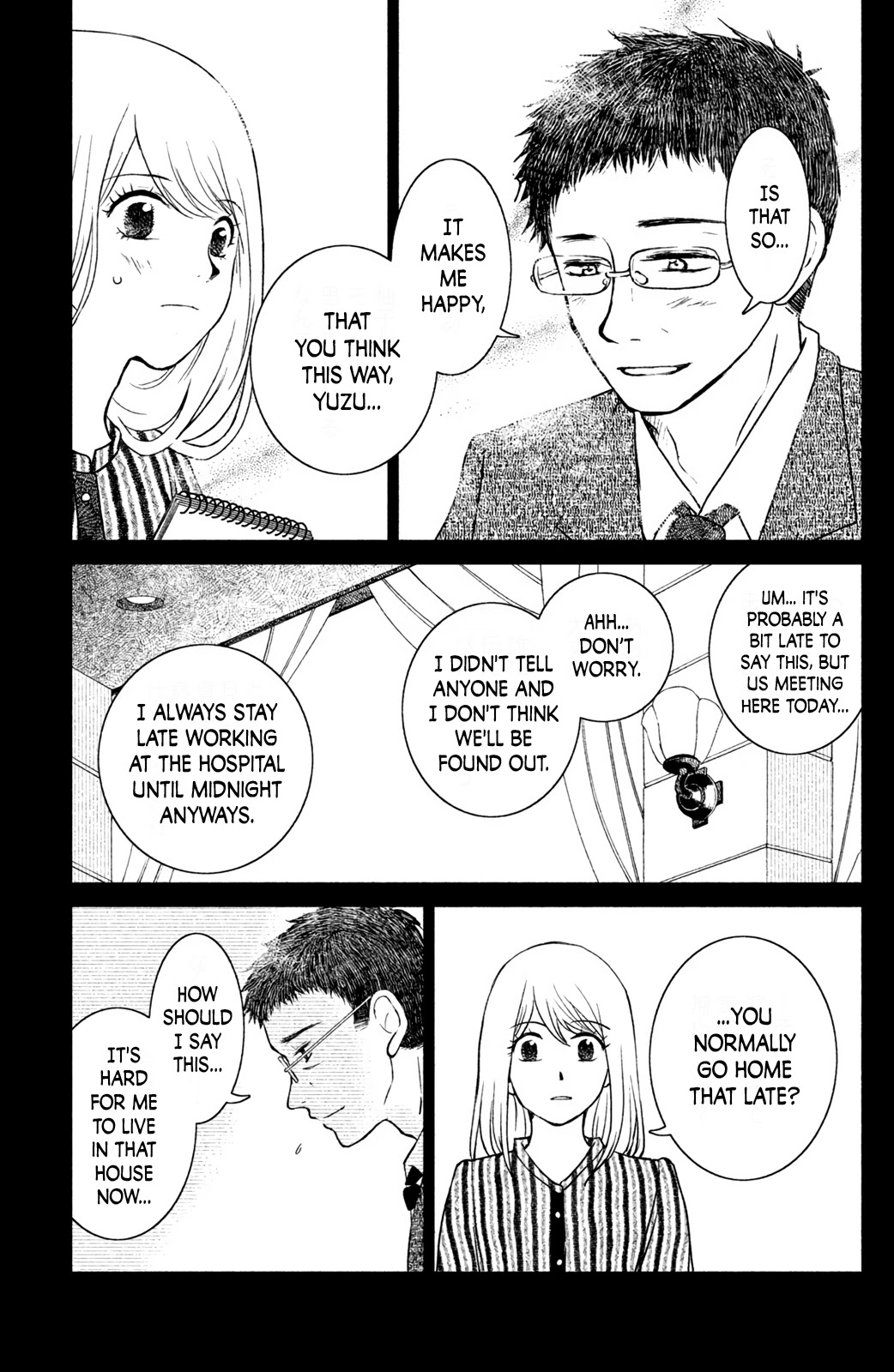 Mitarai-ke, Enjou suru Chapter 17 page 11 - Chapter 17