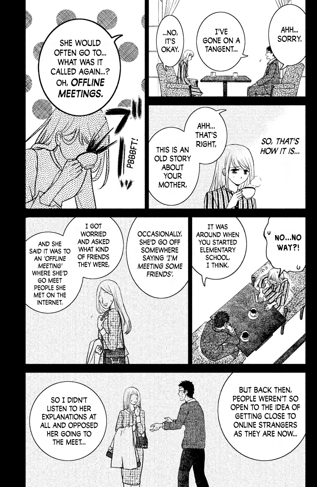Mitarai-ke, Enjou suru Chapter 17 page 13 - Chapter 17