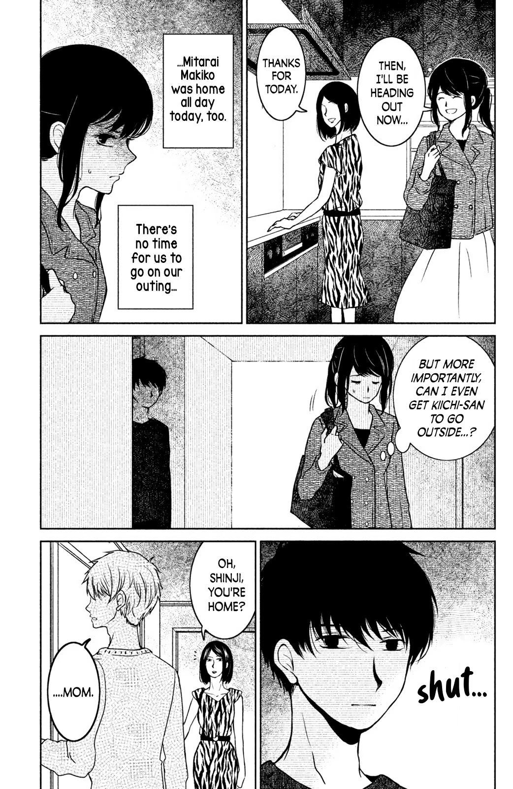 Mitarai-ke, Enjou suru Chapter 17 page 17 - Chapter 17