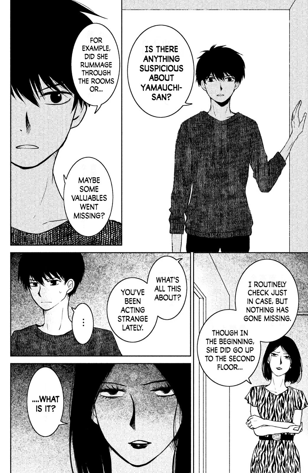Mitarai-ke, Enjou suru Chapter 17 page 18 - Chapter 17