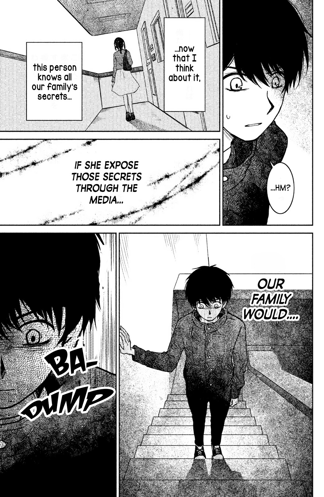 Mitarai-ke, Enjou suru Chapter 17 page 23 - Chapter 17