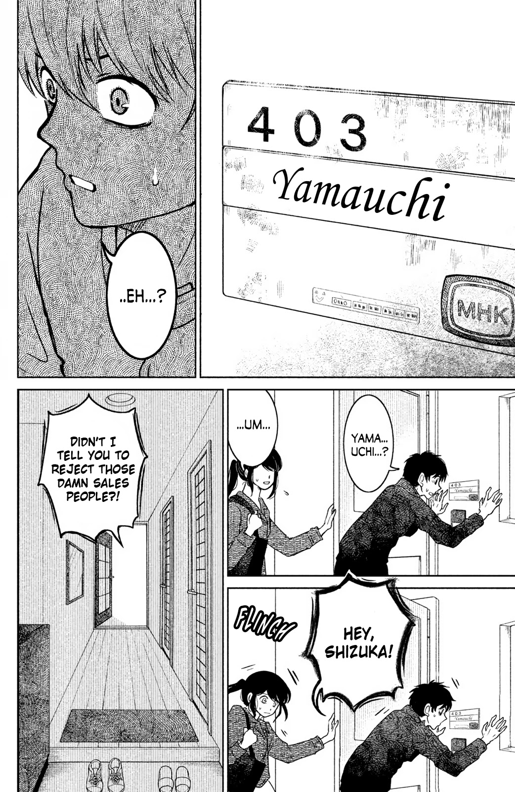 Mitarai-ke, Enjou suru Chapter 17 page 26 - Chapter 17