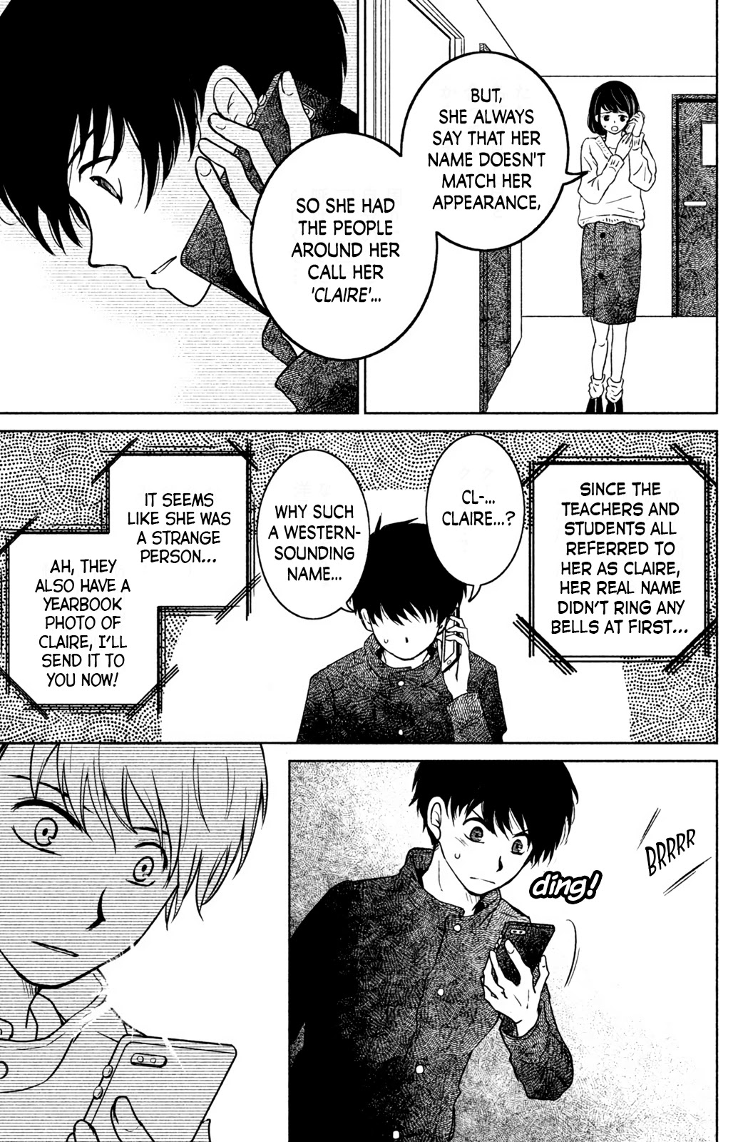 Mitarai-ke, Enjou suru Chapter 17 page 29 - Chapter 17