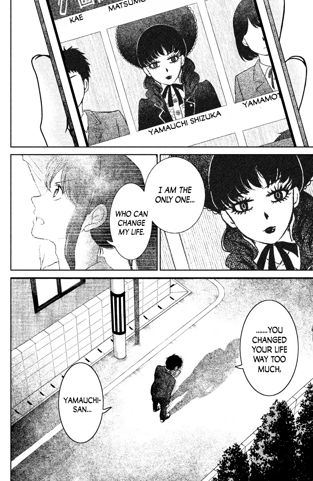 Mitarai-ke, Enjou suru Chapter 17 page 30 - Chapter 17