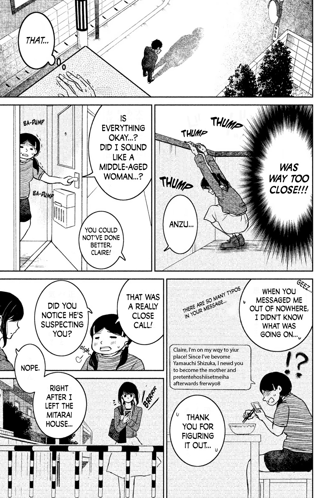Mitarai-ke, Enjou suru Chapter 17 page 31 - Chapter 17
