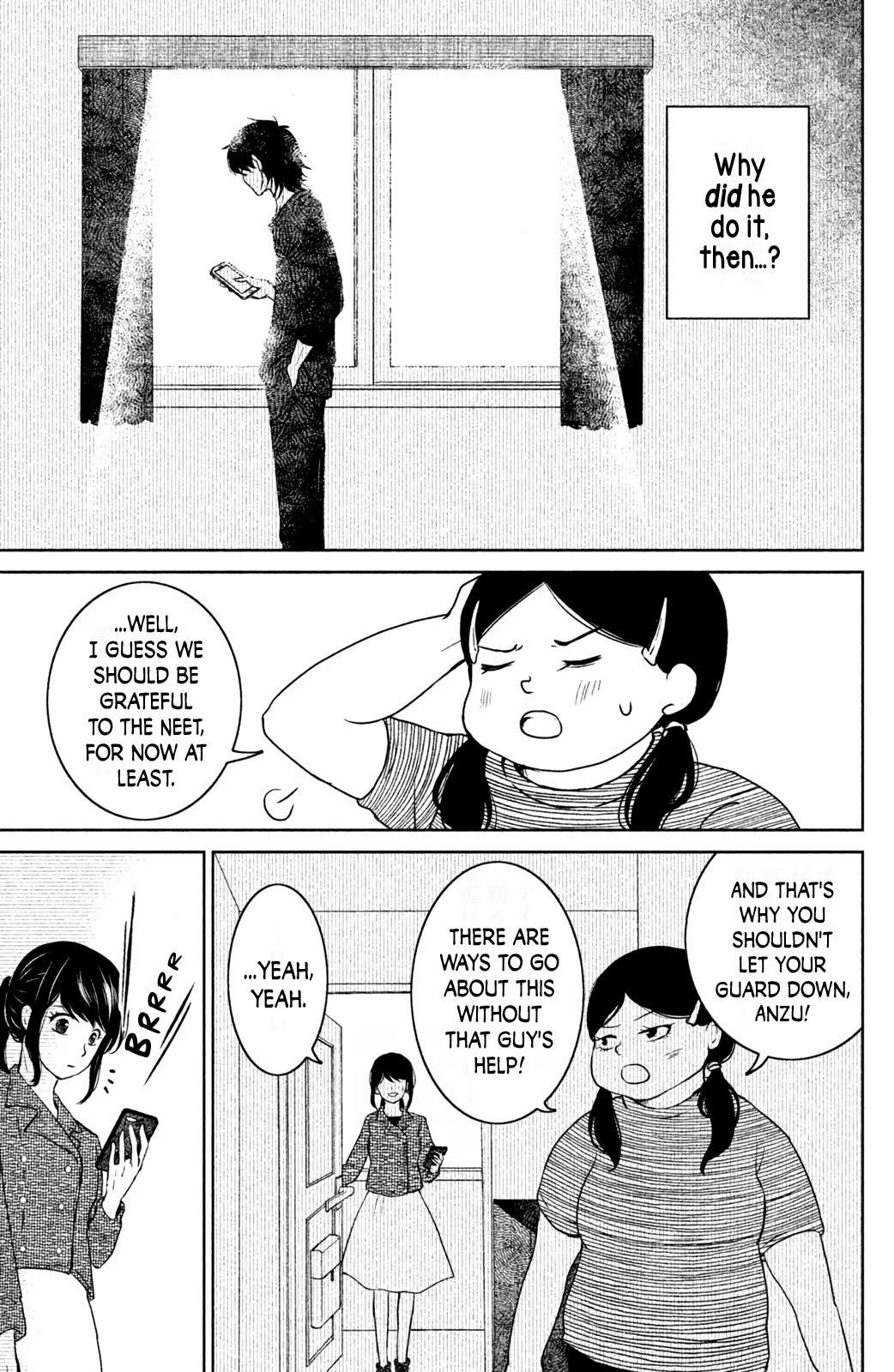 Mitarai-ke, Enjou suru Chapter 17 page 33 - Chapter 17