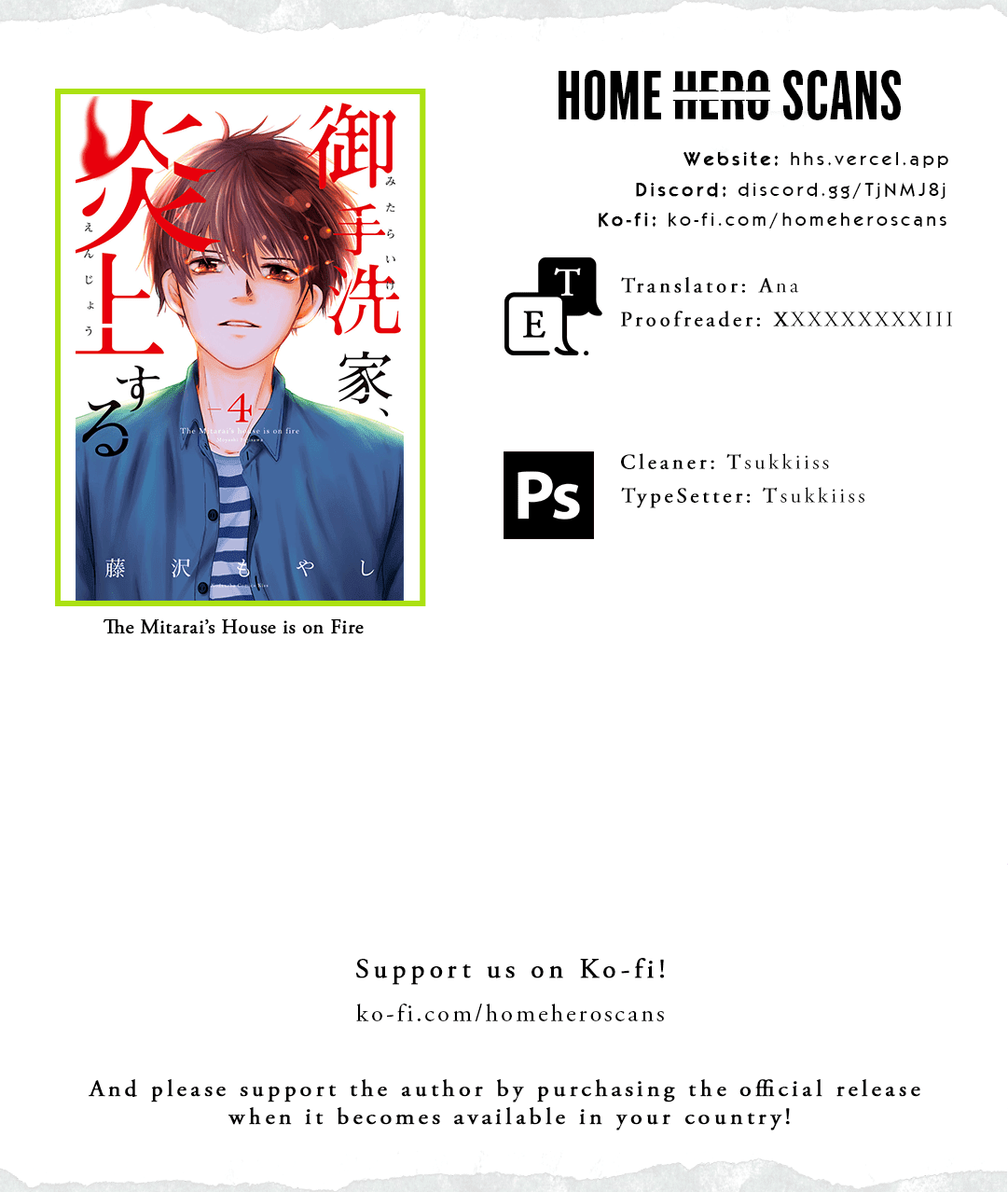 Mitarai-ke, Enjou suru Chapter 17 page 35 - Chapter 17
