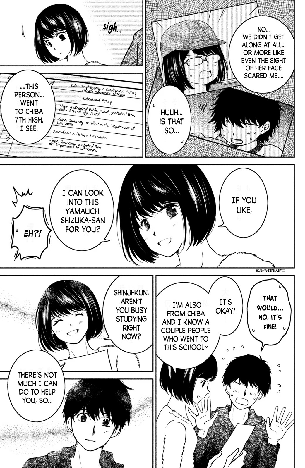 Mitarai-ke, Enjou suru Chapter 17 page 5 - Chapter 17