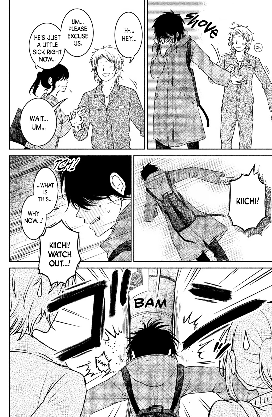 Mitarai-ke, Enjou suru Chapter 18 page 10 - Chapter 18